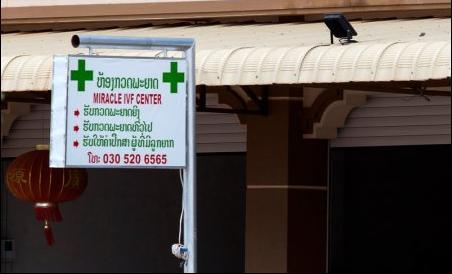 中國(guó)僑網(wǎng)