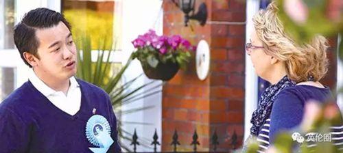 中國僑網(wǎng)Alan Mak(《歐洲時報》英國版微信公眾號資料圖)