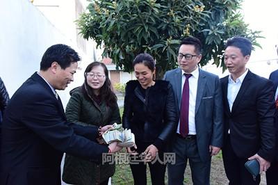 中國僑網(wǎng)(阿根廷華人網(wǎng))