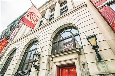 中國僑網(wǎng)圖為華埠且林士果廣場圖書館。 來源:且林士果廣場圖書館網(wǎng)站