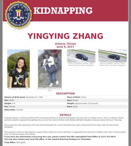 中國僑網(wǎng)章瑩穎失蹤被FBI列為綁架案。(美國《世界日?qǐng)?bào)》/FBI網(wǎng)站截圖)