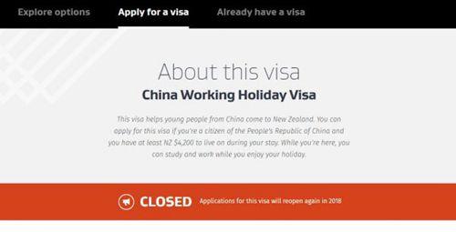 中國僑網(wǎng)(新西蘭先驅(qū)報中文網(wǎng))