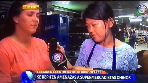 中國僑網(wǎng)(阿根廷華人網(wǎng))