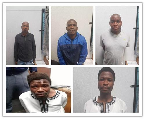 中國僑網(wǎng)劫匪。(南非華人網(wǎng))