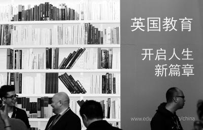 中國(guó)僑網(wǎng)