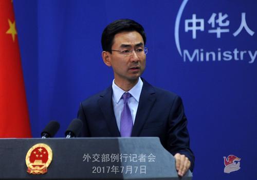 中國僑網圖片來自外交部網站。