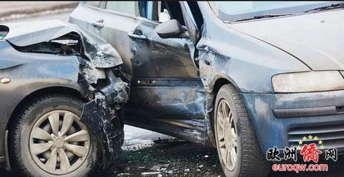 中國僑網(wǎng)(意大利《新歐洲僑報(bào)》)