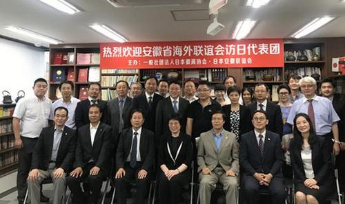 中國(guó)僑網(wǎng)合影留念。(日本新華僑報(bào)網(wǎng))