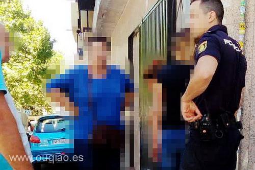 中國僑網(wǎng)女賊被抓。(西班牙歐僑訊播報)