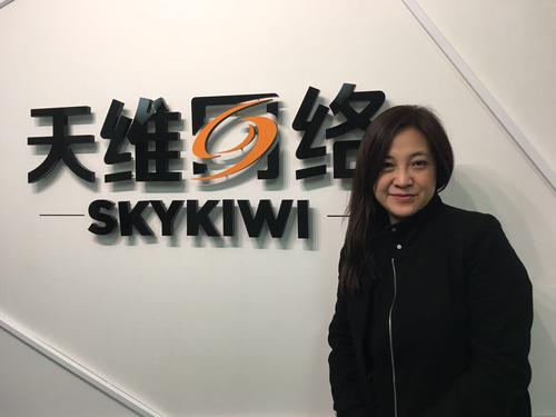 中國僑網(wǎng)(新西蘭天維網(wǎng))