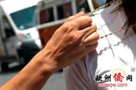 中國僑網(wǎng)(意大利《新歐洲僑報(bào)》)