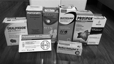 中國(guó)僑網(wǎng)