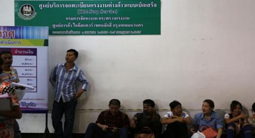 中國僑網(wǎng)(泰國《世界日報》)