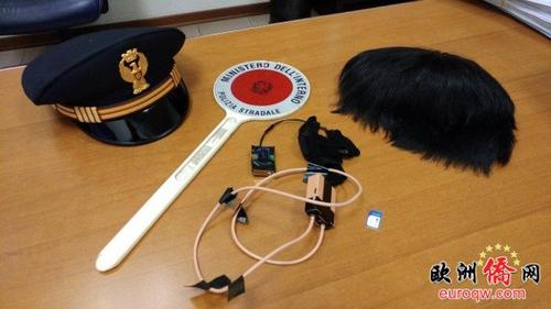 中國僑網(wǎng)作弊工具。(意大利《新歐洲僑報》)