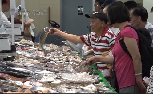 中國(guó)僑網(wǎng)(美國(guó)中文網(wǎng))