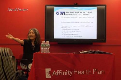 中國僑網(wǎng)(美國中文網(wǎng))