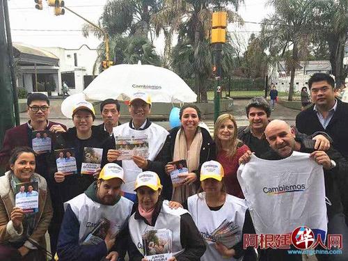 中國(guó)僑網(wǎng)