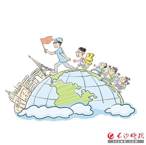 中國(guó)僑網(wǎng)