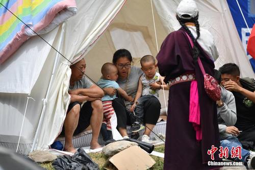 中國僑網(wǎng)國僑辦支持四川和新疆地震災(zāi)區(qū)抗災(zāi)救災(zāi)