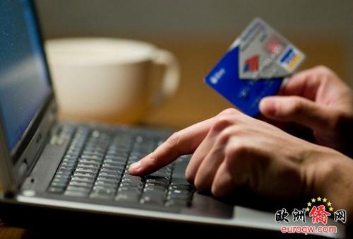 中國(guó)僑網(wǎng)(意大利《新歐洲僑報(bào)》)