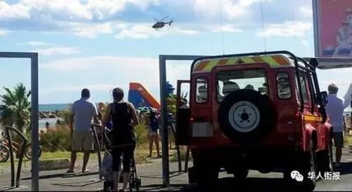 中國僑網(wǎng)(法國《華人街報(bào)》)