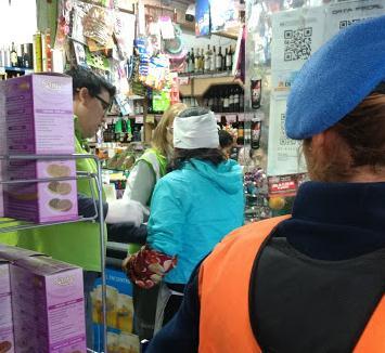 中國(guó)僑網(wǎng)(阿根廷華人網(wǎng))