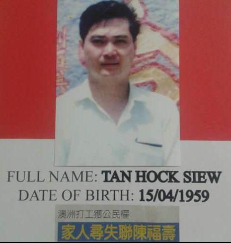 中國僑網(wǎng)陳福壽(澳洲新快網(wǎng))