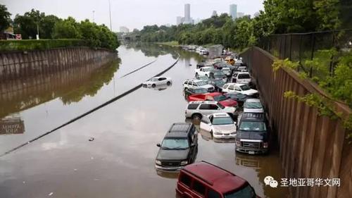 中國(guó)僑網(wǎng)(美國(guó)圣地亞哥華文網(wǎng)微信公眾號(hào))