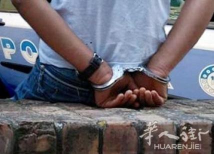 中國僑網(wǎng)(意大利新聞網(wǎng))