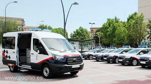 中國僑網(西班牙《歐僑訊播報社》)