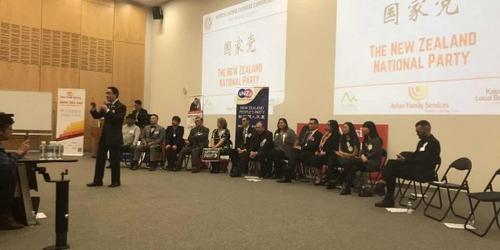 中國僑網(wǎng)(新西蘭天維網(wǎng))