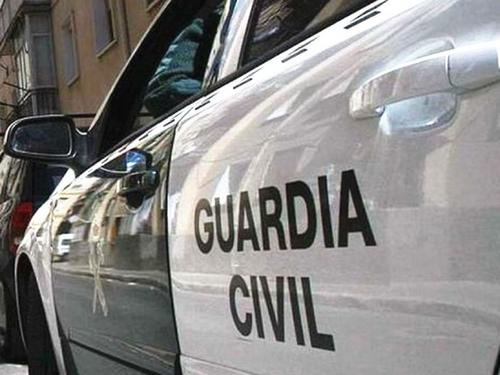 中國僑網(wǎng)(西班牙《歐華報(bào)》)