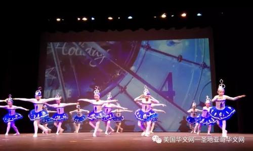 中國僑網(wǎng)(美國圣地亞哥華文網(wǎng)微信公眾號)