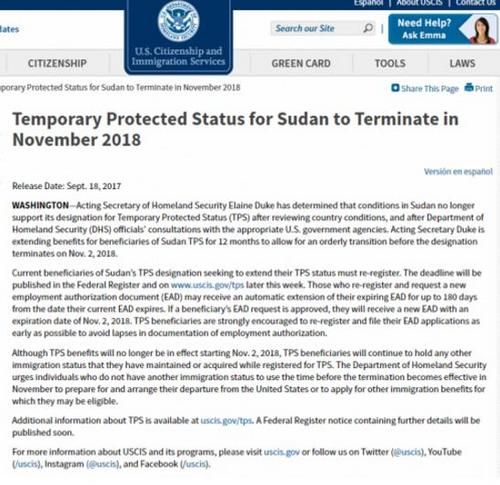 中國僑網(wǎng)USCIS官網(wǎng)截圖(美國《僑報(bào)》)