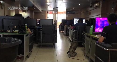 中國僑網(wǎng)(美國中文網(wǎng))