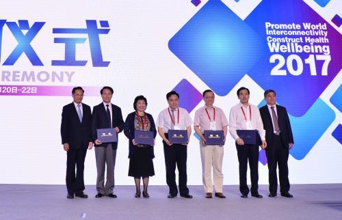 中國(guó)僑網(wǎng)圖為會(huì)議現(xiàn)場(chǎng) 董子暢 攝