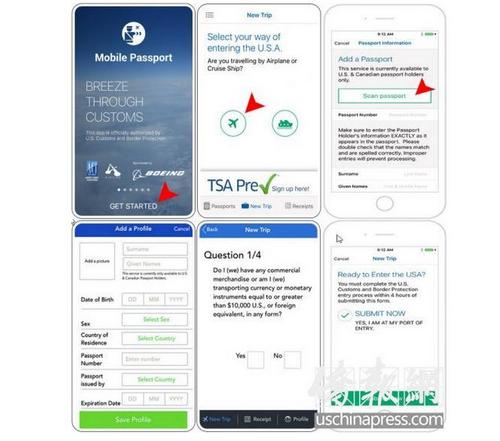 中國僑網(wǎng)“手機(jī)護(hù)照”的幾個(gè)主要界面。(美國僑報(bào)網(wǎng))
