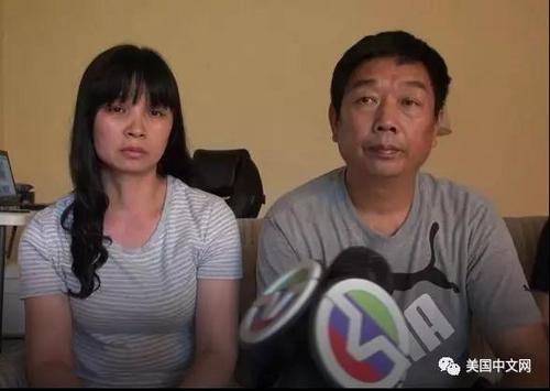 中國僑網(wǎng)章瑩穎家人回應(yīng)網(wǎng)友質(zhì)疑。(美國中文網(wǎng))