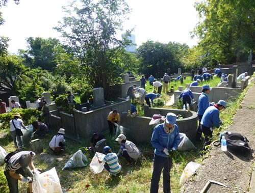 中國僑網(wǎng)(日本新華僑報網(wǎng))