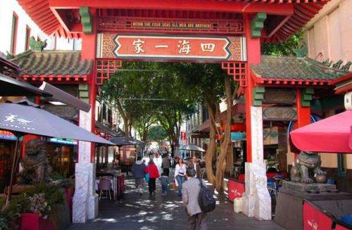 中國僑網(wǎng)悉尼唐人街資料圖