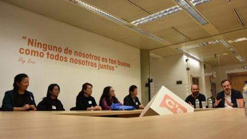 中國(guó)僑網(wǎng)(西班牙《歐華報(bào)》)