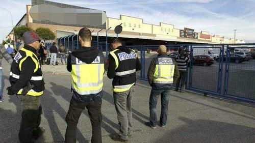 中國僑網(wǎng)(西班牙歐浪網(wǎng))