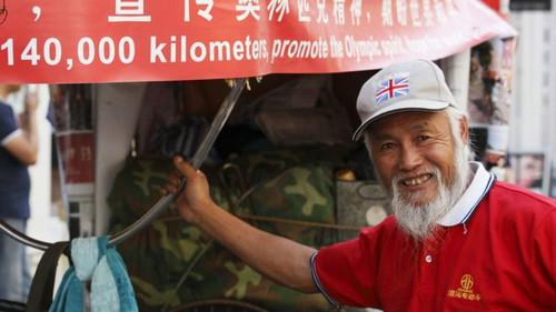 中國(guó)僑網(wǎng)