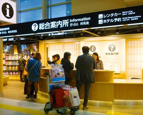 中國僑網(wǎng)(日本新華僑報網(wǎng))