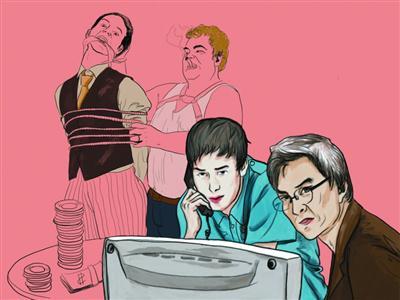 中國(guó)僑網(wǎng)楊可欣 繪