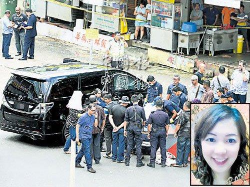 中國僑網(wǎng)(資料圖:馬來西亞《中國報(bào)》)