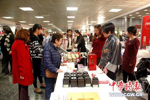 中國僑網(wǎng)(希臘《中希時(shí)報(bào)》)