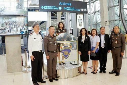 中國(guó)僑網(wǎng)(泰國(guó)《世界日?qǐng)?bào)》)