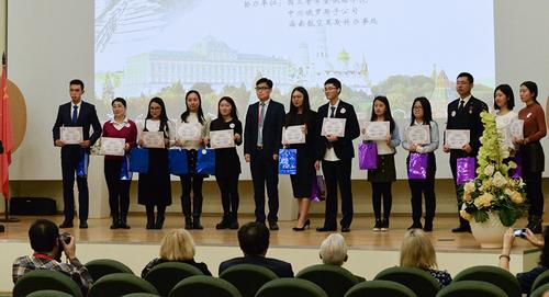 中國僑網(wǎng)(俄羅斯衛(wèi)星通訊社)