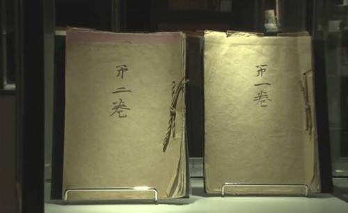 中國(guó)僑網(wǎng)圖為裕仁回憶錄